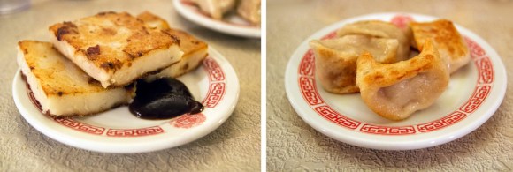 Turnip cake and pan-fried dumplings from Nom Wah Tea Parlor