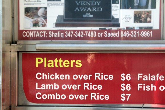 The contact information for Sammy's Halal Food